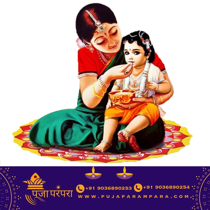 Annaprasana puja in Bangalore