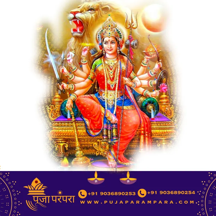 Chandi Homam puja in Bangalore