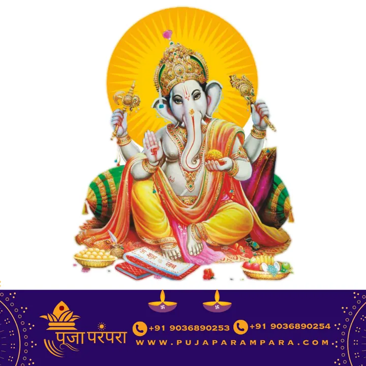 Gana Homa puja in Bangalore