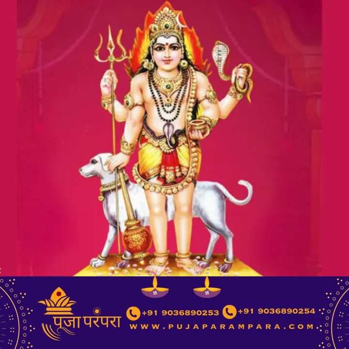 Kala Bhairava Homam puja in Bangalore