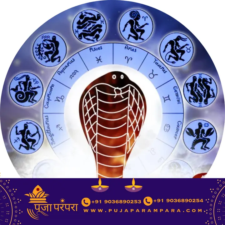 Pujaparampara puja services