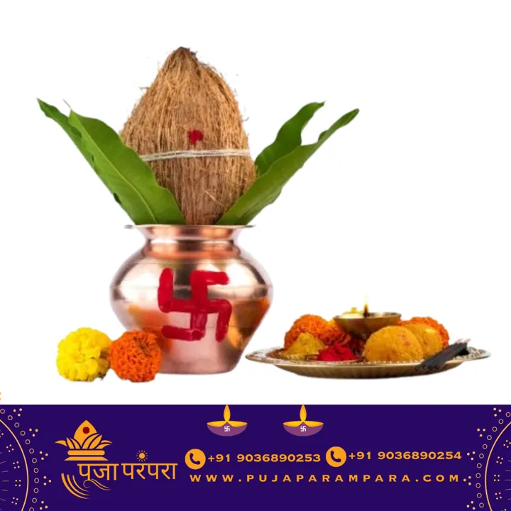Samaradhanai Pooja puja in Bangalore