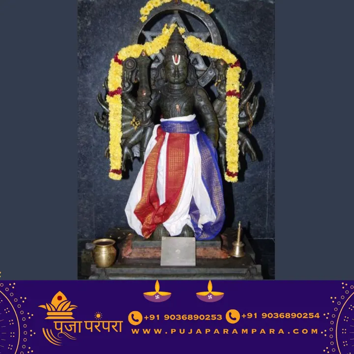 Karthaveeryarjuna Homam puja in Bangalore