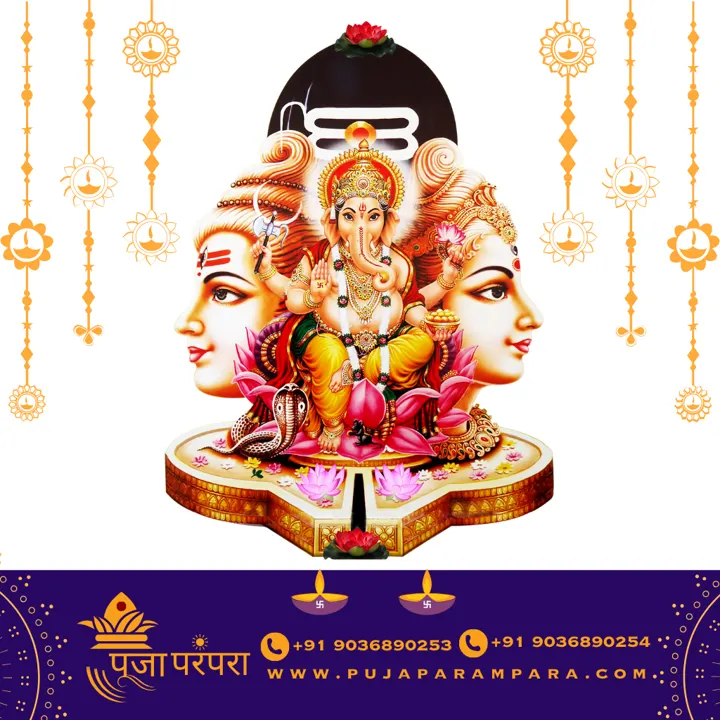 Kedareswara Nomu or Vratham puja in Bangalore