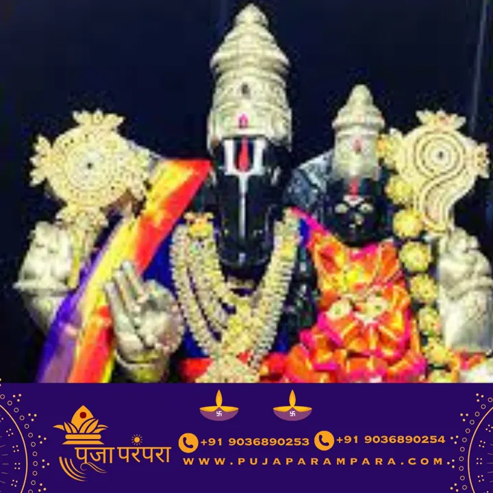 Hayagreeva Homam puja in Bangalore