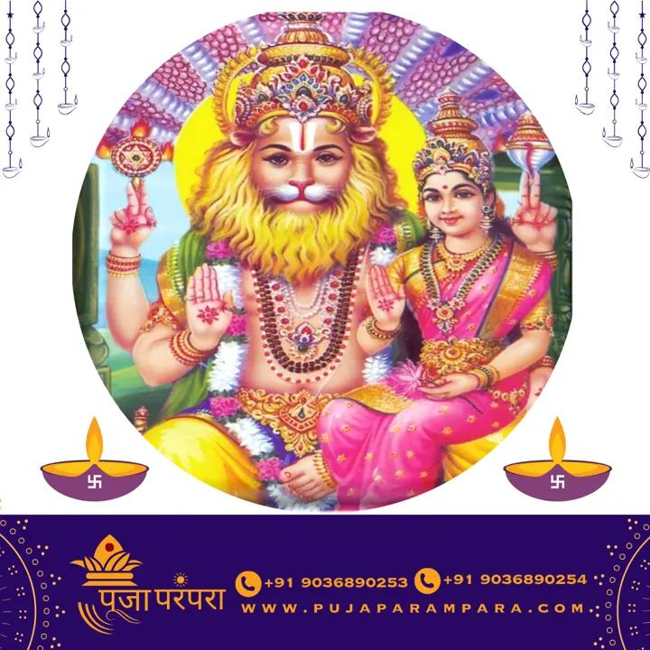 Lakshmi Narasimha Homam puja in Bangalore