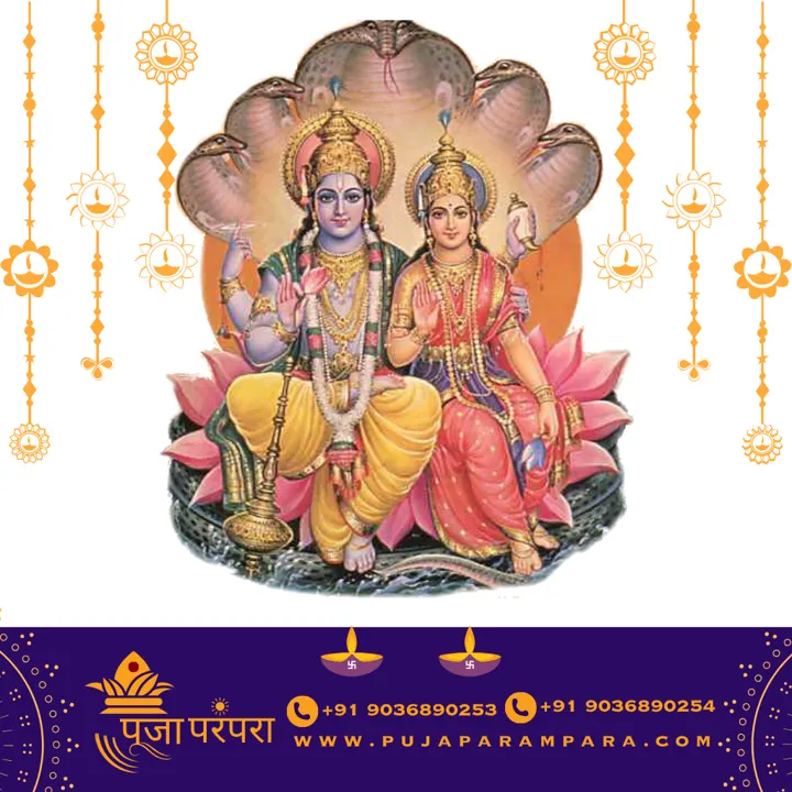 Lakshmi Narayana Homa puja in Bangalore