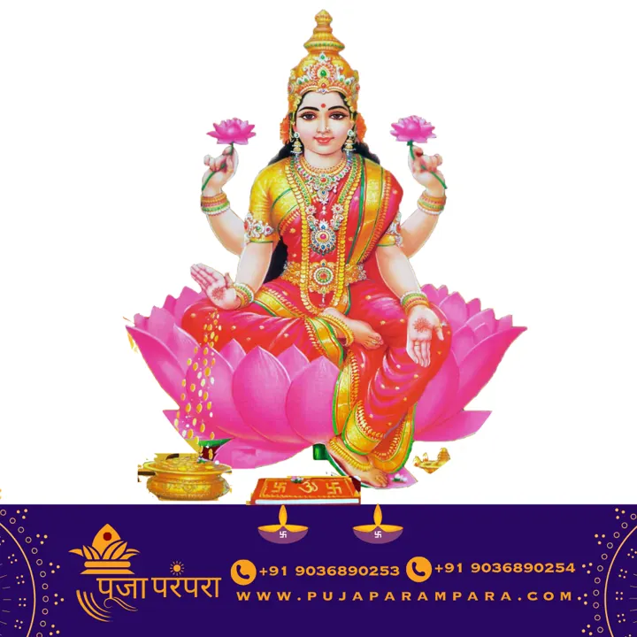 Mahalakshmi Homam puja in Bangalore