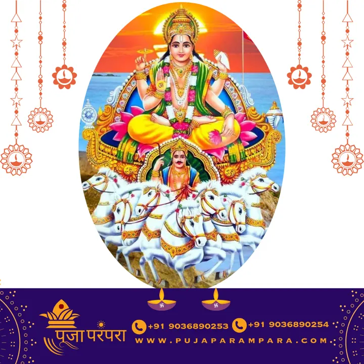 Anagha Vratham puja in Bangalore