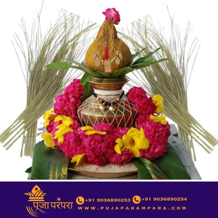 Udaka Shanti puja in Bangalore