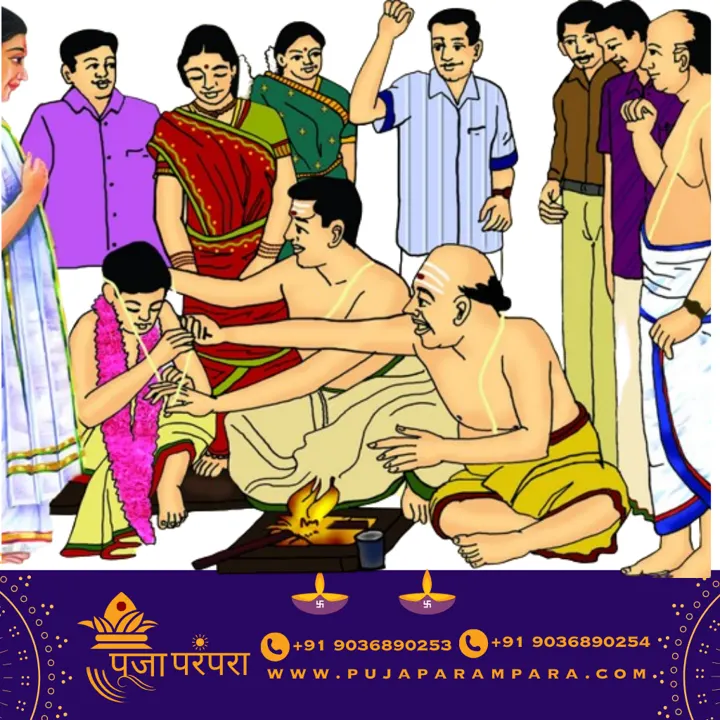 Online Avani Avittam – Upakarma puja in Bangalore